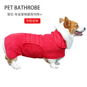 Albornoz absorbente para mascotas, toalla para perros Corgi, tallas XS, S, M, L, XL, 2XL, 3XL, personalizable - Product Image 1