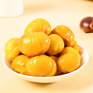 Castañas Dulces y Saludables <span class=keywords><strong>de</strong></span> Alta Calidad, Listas para Comer, con Empaque Personalizado, a la <span class=keywords><strong>Venta</strong></span> a Precio <span class=keywords><strong>de</strong></span> Fábrica - Product Image 1
