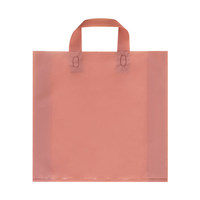 Sacs en plastique pour T-shirts, chaussures, vêtements, fourrures, cadeaux d'anniversaire, sacs cadeaux pastel avec fermeture éclair, poignées, impression offset, recyclables