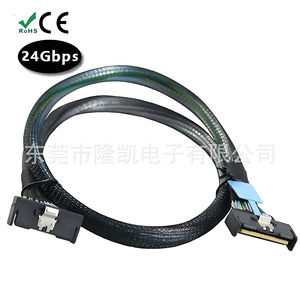 MICO 74-pin right-angle high-speed connector cable, PCIe 5.0 8-channel server cable <b>harness</b> - Product Image 3