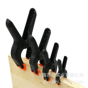 Pince à ressort en nylon en forme de A de 9 pouces, clip photo en plastique réutilisable pour le bricolage, le travail du bois et la configuration de fonds - Product Image 4