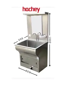 MT Medical Customized 304 Stainless Steel Scrub Sink Hospital Clean Hand Basin Dual Wash Sink With Automatic Sensor