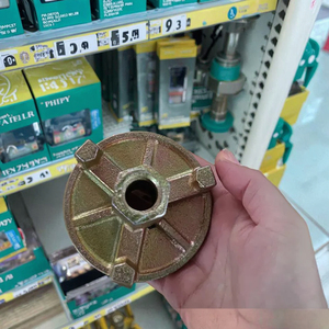 Ván khuôn phụ kiện Tie Rod <span class=keywords><strong>Wing</strong></span> <span class=keywords><strong>Nut</strong></span> / <span class=keywords><strong>Wing</strong></span> <span class=keywords><strong>Nut</strong></span>/Neo <span class=keywords><strong>Nut</strong></span> cho bê tông xây dựng - Product Image 6