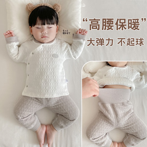 Ensemble de sous-vêtements thermiques pour bébé, manches longues, en coton épais, couleur unie, taille haute, protection du ventre, couche de base pour nouveau-nés - Product Image 2