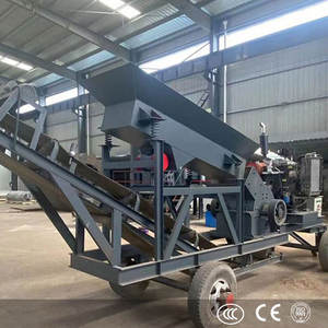 Broyeur à marteaux diesel pour le concassage du clinker avec composants de moteur et roulements pour la pierre - Product Image 3