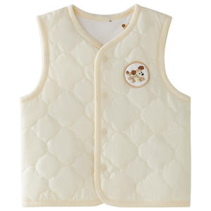 Chaleco de Bebé Crystalline de Otoño, 80G, Acolchado de Algodón, Cálido, para Otoño e Invierno - Product Image 5
