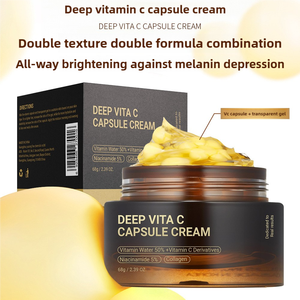 2025 חדש אורגני טבעי vita <span class=keywords><strong>c</strong></span> קפסולה קרם כל הדרך נגד דיכאון מלנין קרם לחות קרם לוגו מותאם אישית - Product Image 2