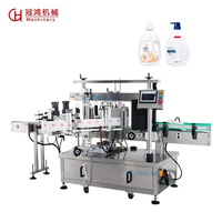 Machine d'étiquetage automatique de haute qualité à un seul côté pour bouteilles plates