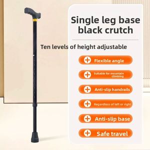 Canne de marche légère à hauteur réglable pour personnes âgées ; Bâton de randonnée en alliage d'aluminium avec poignée antidérapante en acier inoxydable - Product Image 4