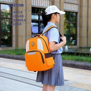 Sac à dos personnalisé en microfibre et cuir synthétique pour garçons, logo, élèves du primaire, enfants, établissements de formation, tutorat - Product Image 1