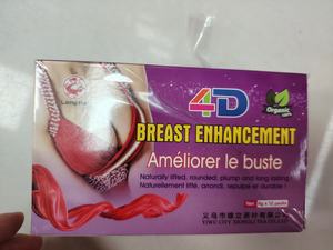 สเปรย์เพิ่มขนาดสำหรับผู้ชาย ขายดี ใหม่ล่าสุด ราคาโรงงาน สำหรับใช้ในแอฟริกา - Product Image 2