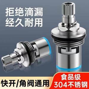 Robinet d'angle en acier inoxydable 304, filetage femelle 40 mm, pour eau chaude et froide - Product Image 4