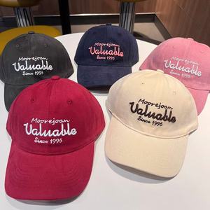 2025 nueva dirección de algodón puro logotipo bordado 6 paneles gorra de hombre y mujer gorra de béisbol al por mayor - Product Image 1