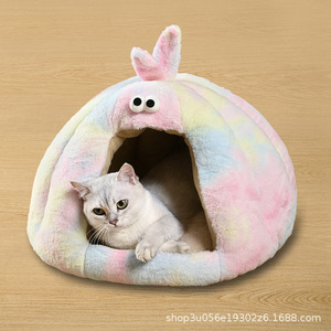 Cat bed, suitable for all seasons, autumn and winter, dog bed, kitten sleeping house, cat shelter, enclosed pet bed - Product Image 5