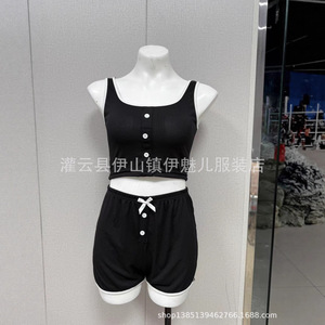 Pyjamas d'été pour femmes de petite taille : Ensemble deux pièces adorable avec débardeur et short - Vêtements décontractés pour la maison - Product Image 2