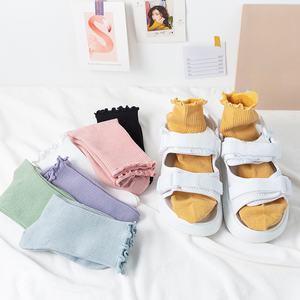 Chaussettes pour femmes, chaussettes pour femmes mignonnes à double aiguille de couleur unie à volants avec bords volantés chaussettes douces - Product Image 3