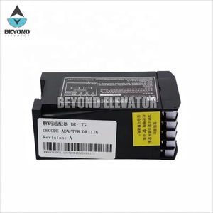 Adaptador de decodificación de intercomunicador de ascensor Decodificador de bus KM50093902 Adecuado para KONE - Product Image 2