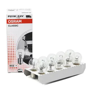 נורת איתות הלוגן OSRAM 7511 24V P21W למשאיות