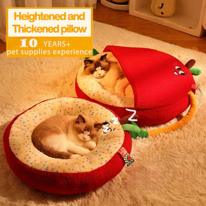 Cama de Felpa para Gatos, Redonda, Semicerrada, Lavable a Máquina, para Perros Pequeños y Gatos, para Todas las Estaciones, Casita de Lana para Gatitos - Product Image 1