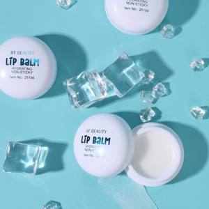Bálsamo <span class=keywords><strong>labial</strong></span> <span class=keywords><strong>hidratante</strong></span> Iluminador Bálsamo <span class=keywords><strong>labial</strong></span> de etiqueta privada Alta calidad Natural No pegajoso Tacto fresco Bálsamo <span class=keywords><strong>labial</strong></span> de leche semimate - Product Image 3
