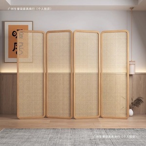 New Chinese Style Rattan <b>Screen</b> Partition Folding Solid Wood Room Divider For Living Room Office Entrance - Product Image 1