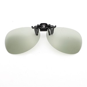 GWTNN OEM Gafas Con <span class=keywords><strong>Clip</strong></span> De <span class=keywords><strong>Sol</strong></span> <span class=keywords><strong>Clip</strong></span> <span class=keywords><strong>On</strong></span> Flip Up Night Gafas De <span class=keywords><strong>Sol</strong></span> polarizadas - Product Image 5