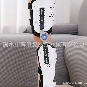 Attelle de genou et de cheville réglable pour le ménisque, attelle de fixation articulaire pour le confort et le soutien - Product Image 3