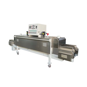 Four de traitement thermique rotatif étendu Sanli Shield RJC420 en acier inoxydable 500°C pour usage industriel - Product Image 5