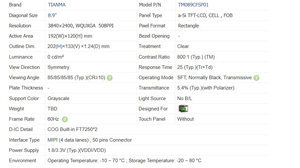 Pantalla LCD TFT Tianma de 8.9 Pulgadas TM089CFSP01, Módulo LCD MIPI de 3840x2400 con Placa Controladora para Impresora 3D - Product Image 5