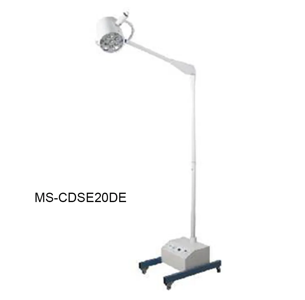 (MS-CDSE20DE) รถเข็นตรวจฉุกเฉินการผ่าตัดโคมไฟการผ่าตัดแสง