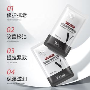 Miglior Private label <span class=keywords><strong>Whsa</strong></span> crema per il viso schiarente e rassodante - Product Image 5