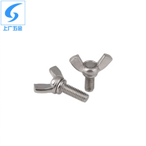 Vis à tête papillon Shanghai Guang Hardware M3-M10 en acier inoxydable 304 DIN316 pour la construction et la réparation - Product Image 2