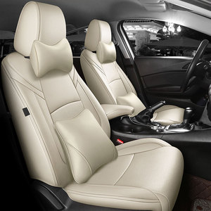 Sunnuo เบาะหนังแท้สำหรับรถยนต์, อุปกรณ์ป้องกันเบาะรถกันน้ำพร้อมหมอนรองนั่งสำหรับ <span class=keywords><strong>MAZDA</strong></span> <span class=keywords><strong>3</strong></span> <span class=keywords><strong>2014</strong></span>-2024 - Product Image 4