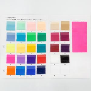 Tissu en maille de tulle extensible 4 directions de haute qualité 120GSM, doux comme la peau, en polyamide et élasthanne, pour justaucorps de gymnastique et bikinis - Product Image 3