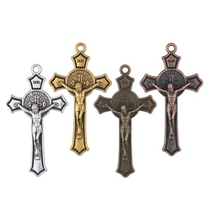 Crocifisso di San Benedetto 39*22mm, Accessori per Rosario di Alta Qualità, Pendente a Croce in Rame Dorato e Argentato - Product Image 1