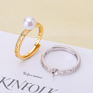 Anillo de Plata S925 WENCHI, Accesorio DIY, Base Vacía con Cadena Suave de 6-9mm, Modelo 11910 para Anillos de Dedo - Product Image 1