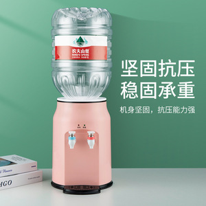 Dispensador de agua de sobremesa, tipo frío y caliente, carcasa de plástico, alimentación eléctrica, para escritorio, oficina, uso estudiantil. - Product Image 2