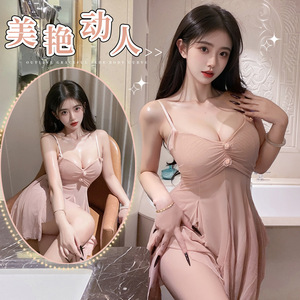 Robe en maille transparente sexy pour femme, tissu en mousseline légère, contrôle léger, 8028 - Product Image 1
