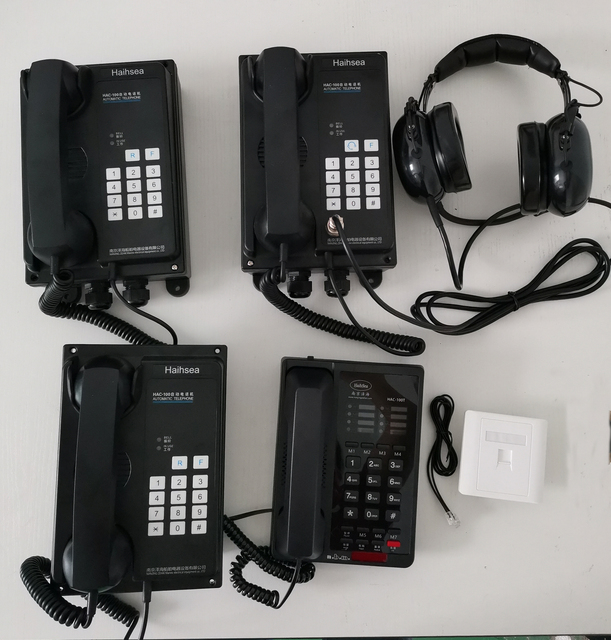 HKD Marine Public Address System