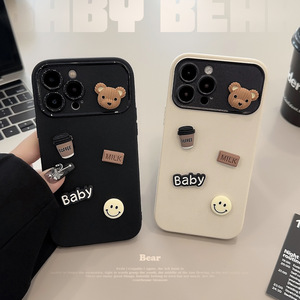 Coque de téléphone compatible avec design d'animal en 3D, petit ours, antichoc, mat, pour 15/14, protection intégrale, 11e génération - Product Image 1