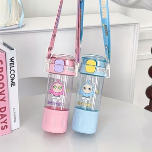 Vaso Infantil con Forma de Huevo, Diseño de Dibujos Animados Ecológico, con Correa, Portátil, para Estudiantes, de Doble Uso, con Boquilla de Silicona - Product Image 3