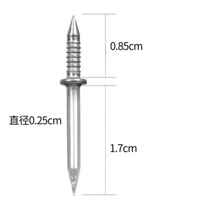 Clou à angle unique 2 mm 25,5 mm en acier à tige spirale, pointe acérée, clou de finition pour meubles, surface plaquée - Product Image 2