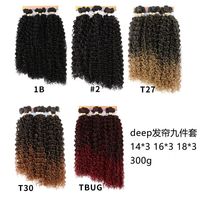 Nouvel Arrivage – Lot de Mèches Pré-collées Souples 9x Bouclées Irrégulières, 20-24 pouces, 300g/paquet, Qualité Supérieure Résistante à la Chaleur