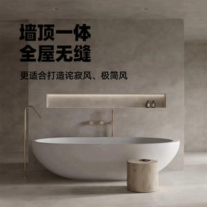 Revêtement liquide microciment BaiRiJu, <span class=keywords><strong>peinture</strong></span> intérieure métallique haute dureté pour application <span class=keywords><strong>au</strong></span> pistolet et <span class=keywords><strong>au</strong></span> pinceau - Product Image 5