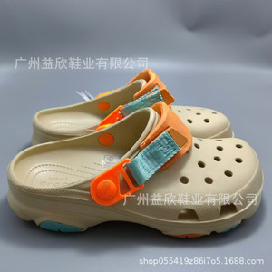 <span class=keywords><strong>Crocs</strong></span>, Nuevo Modelo de Verano, Sandalias Trillion, Antideslizantes y Duraderas, Zapatos de Playa Unisex, Sandalias Casuales, Transpirables y Antideslizantes - Product Image 6