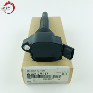 Bobina de encendido de calidad original 27301-2M417 273012M417 para Hyundai Kia IX35 27301 2M417 - Product Image 2