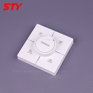 ستائر عمودية نو-فو، ستارة الأحلام، جهاز تحكم عن بعد ذكي للستائر الكهربائية - Product Image 4