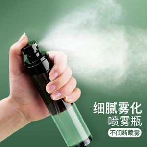 Portable Facial Mist Sprayer 100Ml Manual <b>Spray</b> Bottle For Toner Hydration - Product Image 1