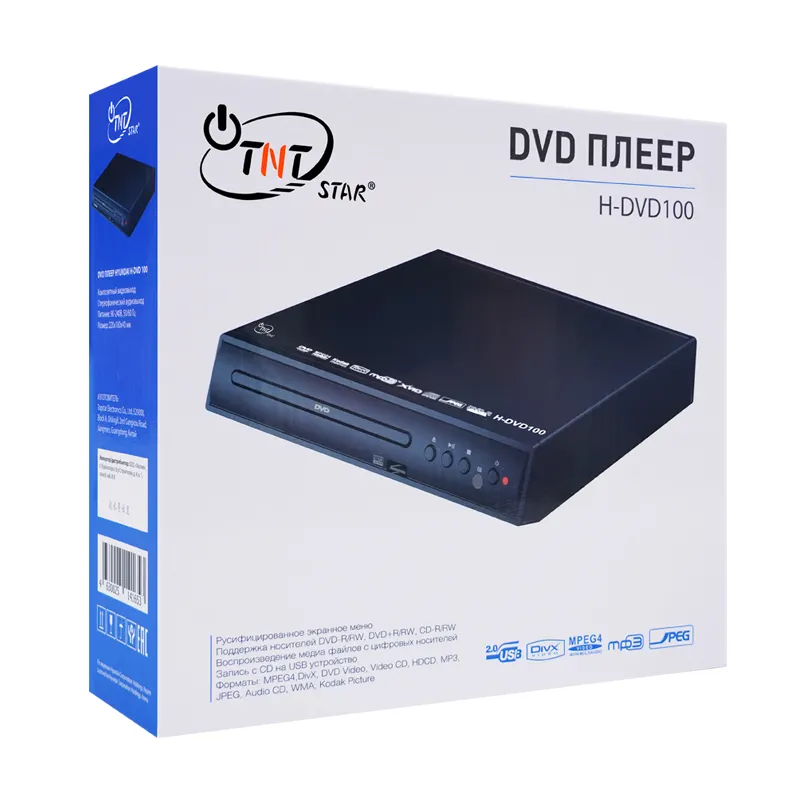 TNTSTAR-reproductor de dvd H-DVD100 vhs para coche, placa base