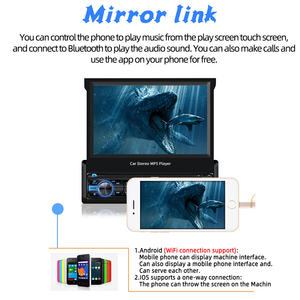 Topsource 7inch tự động có thể thu vào xe máy nghe nhạc 1din xe TV LCD MP5 Máy nghe nhạc Gương Chiếu Hậu Xe Video màn hình cho phổ quát - Product Image 4